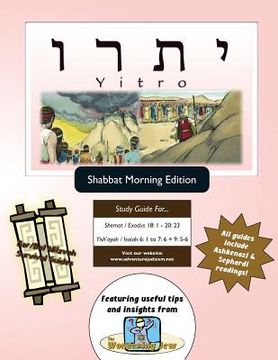 portada Bar/Bat Mitzvah Survival Guides: Yitro (Shabbat am)