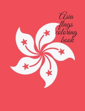 portada Asia flags coloring book (en Inglés)