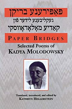 portada Paper Bridges: Selected Poems of Kadya Molodowsky (en Inglés)