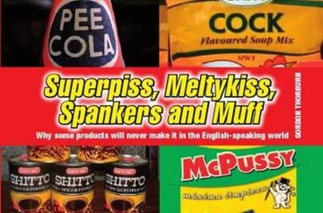 portada superpiss, meltykiss, spankers and muff. gordon thorburn