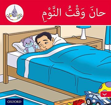 portada Arabic Club Readers: Red Band: It's Time to Sleep (en Inglés)
