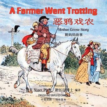 portada A Farmer Went Trotting (Simplified Chinese): 06 Paperback Color