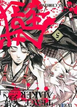 portada Peacemaker Kurogane 5 (in Spanish)