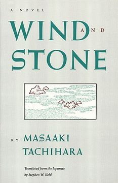 portada wind and stone (en Inglés)