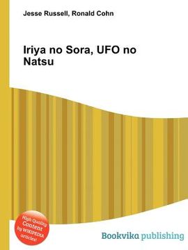 iriya no sora, ufo no natsu