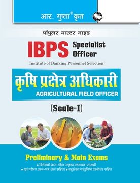 portada IBPS (Specialist Officer) Agricultural Field Officer (Scale-I) Preliminary & Main Exams Guide (en Hindi)