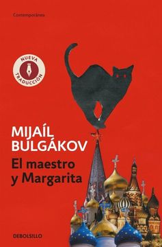 portada El Maestro y Margarita (Nueva Traducción) (in Spanish)