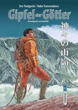 portada Gipfel der Götter 01: Bergsteiger-Saga in 5 Bänden