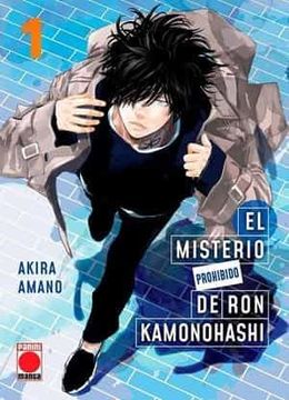 portada El Misterio Prohibido de ron Kamonohashi n. 1 (Cover Alt)
