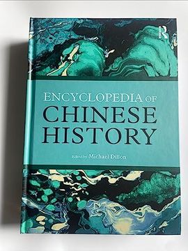 portada Encyclopedia of Chinese History (en Inglés)