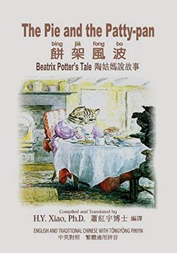 portada The pie and the Patty-Pan (Traditional Chinese): 03 Tongyong Pinyin Paperback B&W: Volume 14 (Beatrix Potter's Tale) (in Chinese)