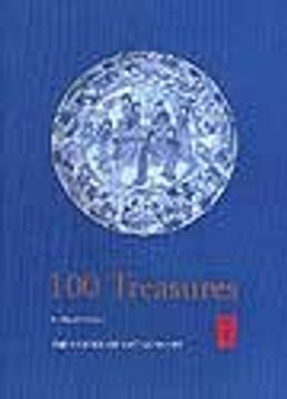 portada 100 Treasures: The Museum of East Asian art (en Inglés)