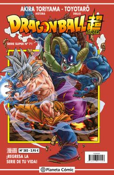 portada Dragon Ball Serie Roja nº 282 (in Spanish)