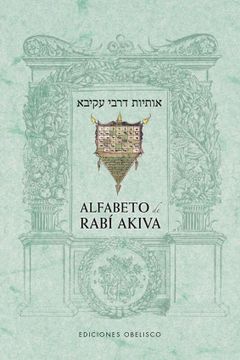 portada Alfabeto de Rabi Akiva