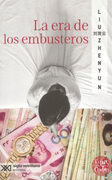 portada La era de los Embusteros (in Spanish)