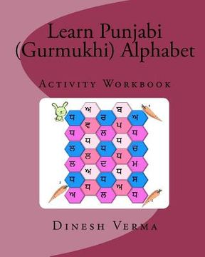 portada learn punjabi (gurmukhi) alphabet activity workbook (en Inglés)