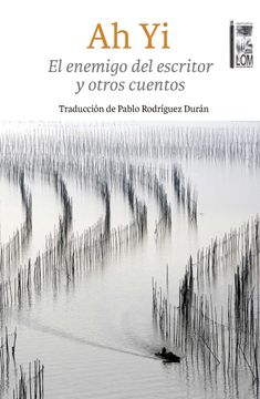 portada El enemigo del escritor y otros cuentos (in Spanish)
