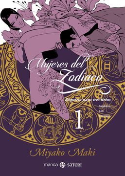 portada Mujeres del Zodiaco 1: Requiem Para Tres Lirios (in Spanish)