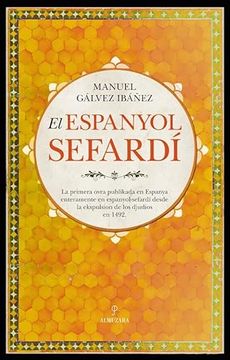 portada El Espanyol Sefardi (in Spanish)
