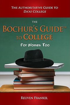 portada the bochur's guide to college (en Inglés)