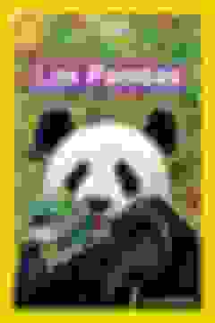 portada National Geographic Readers: Los Pandas (National Geographic Kids