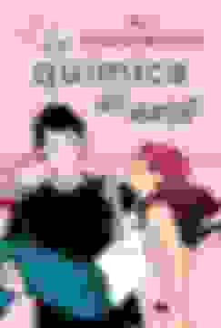 portada La Química del Amor