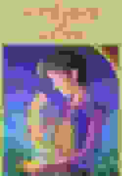 portada El Pájaro de oro