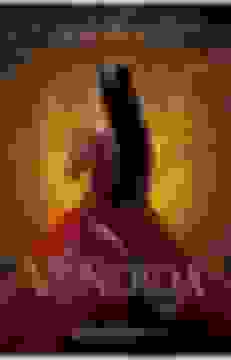 portada Vendida