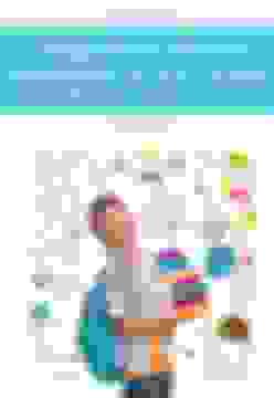 portada Técnicas de Estudio Para Mejorar tus Calificaciones: Como Hacer Mapas Mentales Para Mejorar el Aprendizaje: 5 (Desarrolla tu Ingenio)