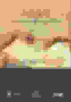 portada Adam