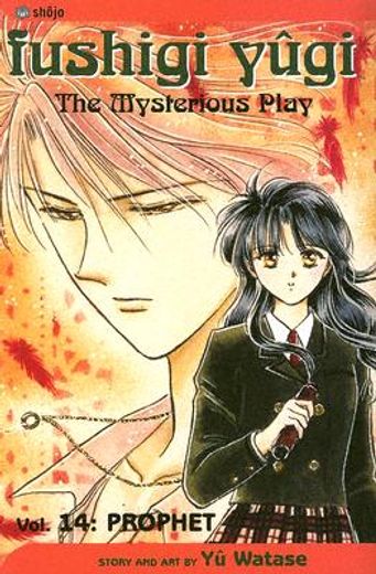 fushigi yugi,the mysterious play : prophet
