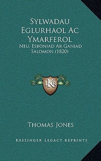 sylwadau eglurhaol ac ymarferol: neu, esboniad ar ganiad salomon (1820)