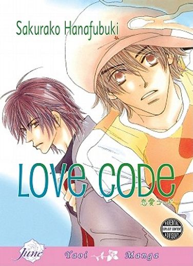 Junior Escort Volume 2: Love Code (Yaoi) (in English)