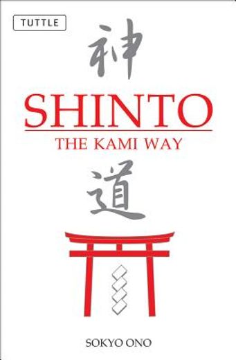 shinto,the kami way (en Inglés)