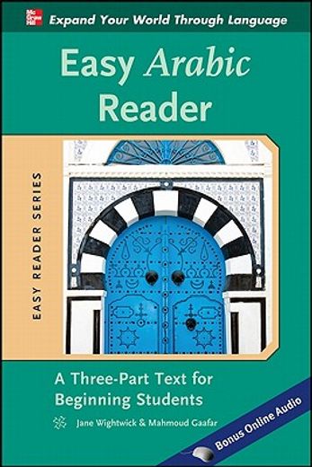 easy arabic reader (en Inglés)