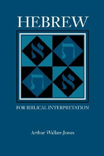 hebrew for biblical interpretation