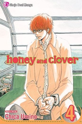 Honey and Clover, Vol. 4 (en Inglés)