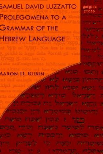 samuel david luzzatto, prolegomena to a grammar of the hebrew language