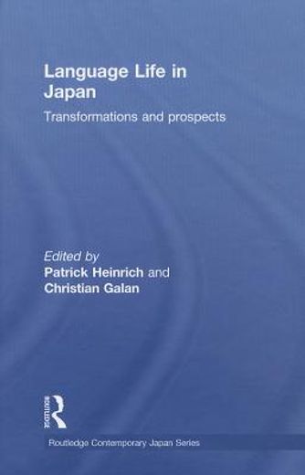 language life in japan,transformations and prospects