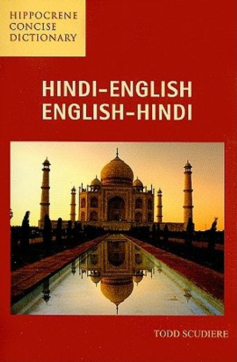 hindi-english/english-hindi concise dictionary (in English)