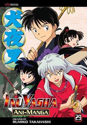 inuyasha ani-manga 29 (en Inglés)
