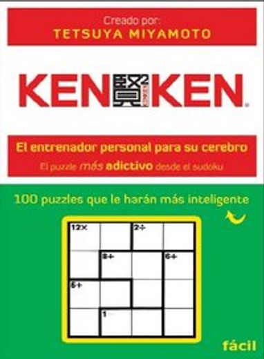Ken Ken (Cómo hacer móviles) (in Spanish)