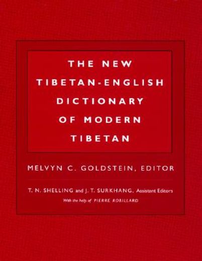 The New Tibetan-English Dictionary of Modern Tibetan (in English)