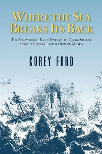 where the sea breaks its back: the epic story of e (in English)