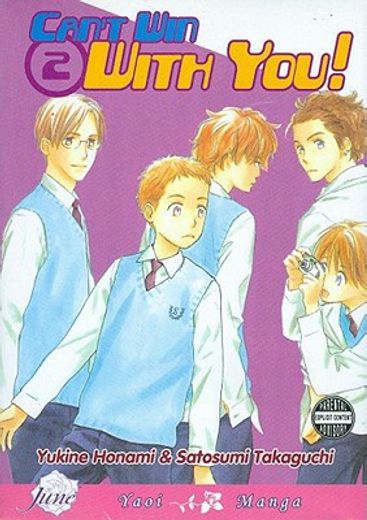 Cant Win with You Volume 2 (Yaoi) (en Inglés)