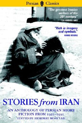 stories from iran,a chicago anthology 1921-1991
