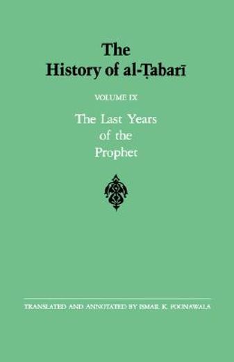the history of al-tabari