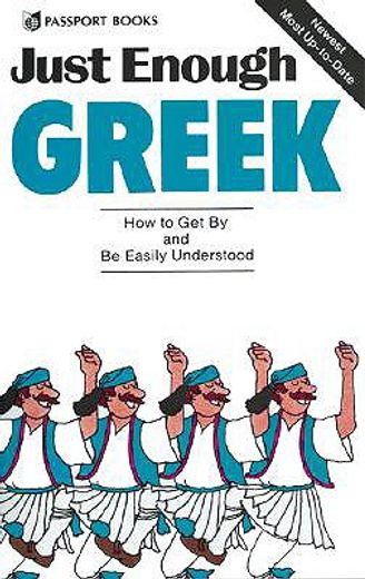just enough greek (en Inglés)