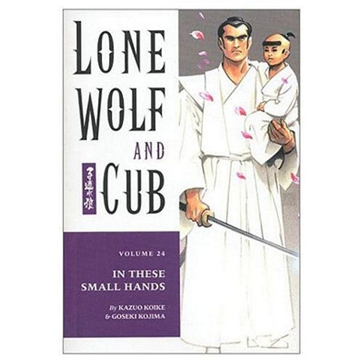 lone wolf and cub,in these small hands