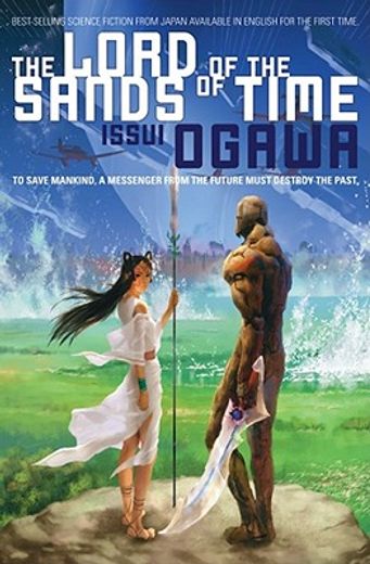The Lord of the Sands of Time (Novel) (en Inglés)